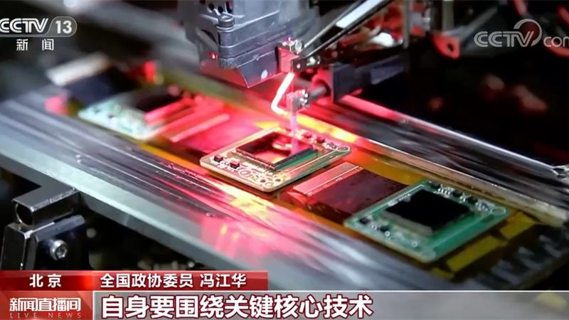 上海CIM平台：工业自动化转型的关键枢纽