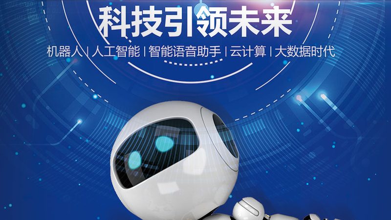 医疗行业数据标准咨询：构建高效数据管理的基石